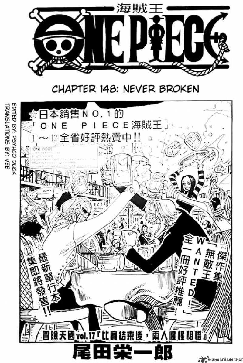 One Piece - Chapter 148 : Never Broken