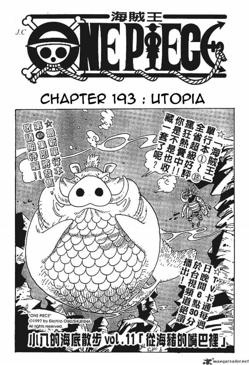 One Piece - Chapter 193 : Utopia