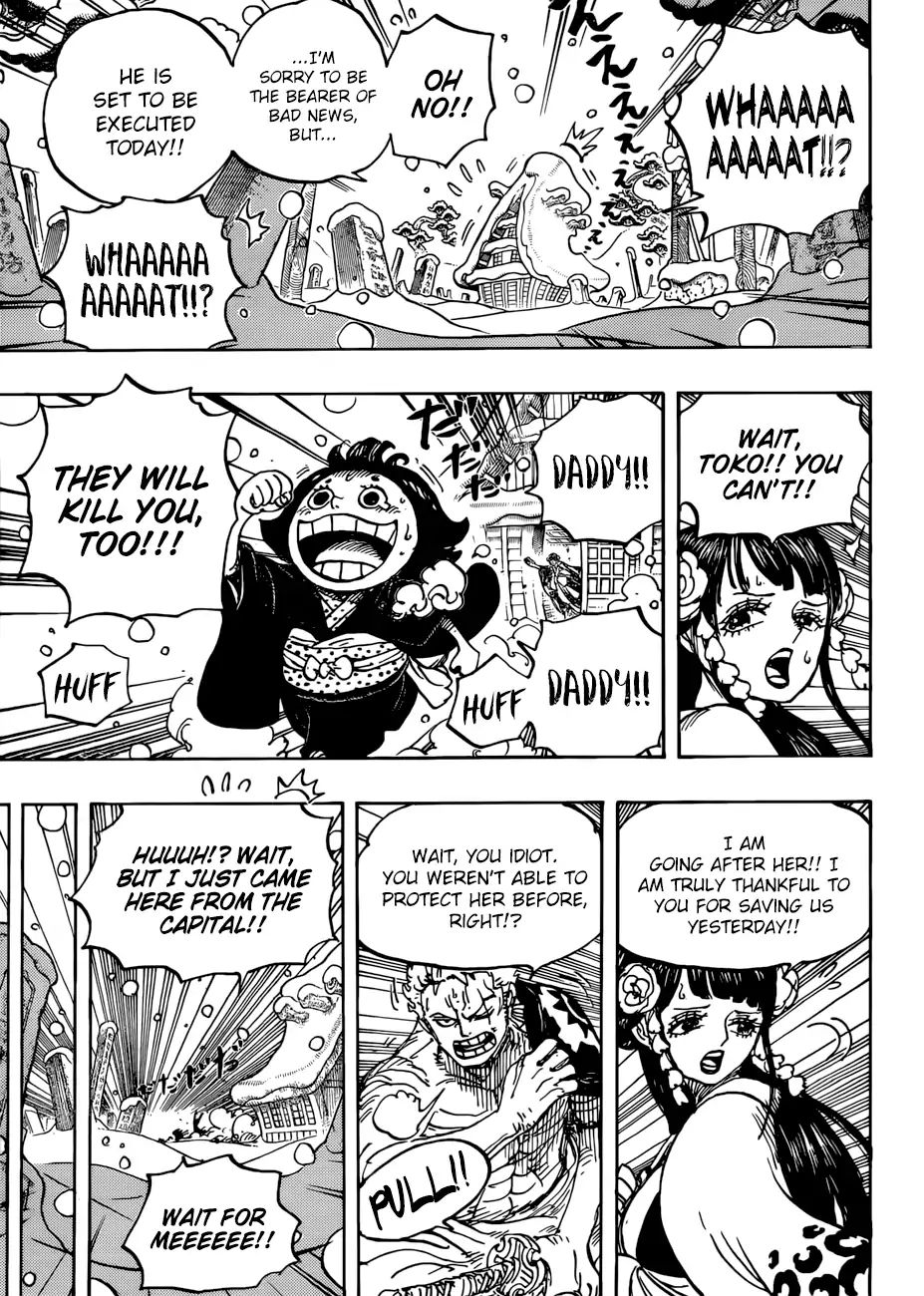 One Piece - Chapter 941: Ebisu Town S Most Beloved