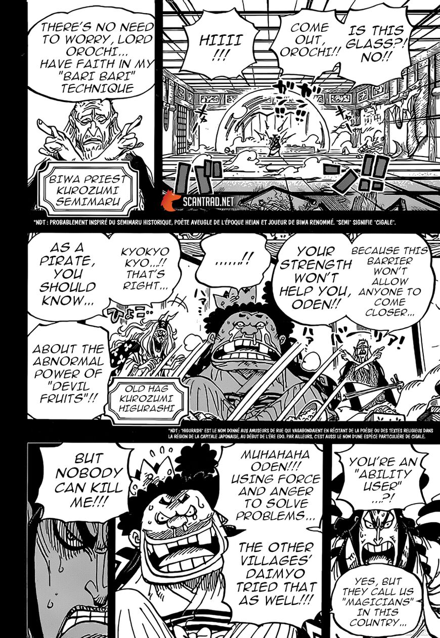 One Piece - Chapter 969