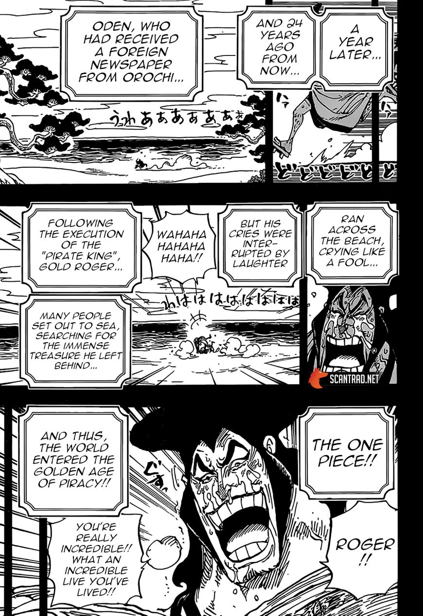 One Piece - Chapter 969