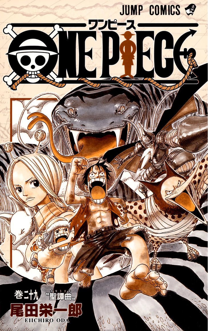 One Piece - Chapter 265 : Robin Vs Yama