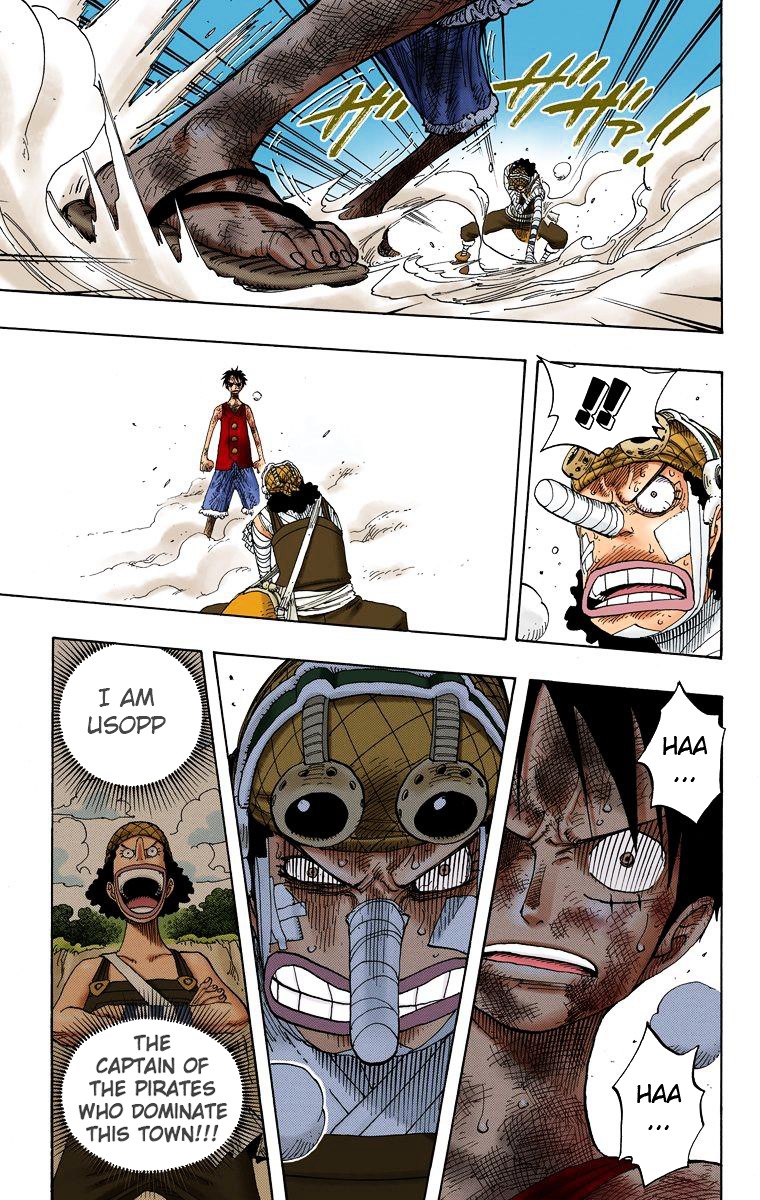 One Piece - Chapter 333:  Captain