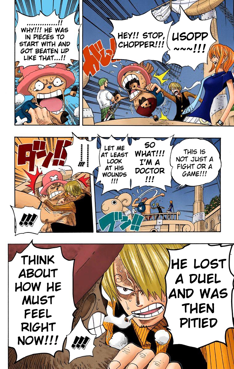 One Piece - Chapter 333:  Captain