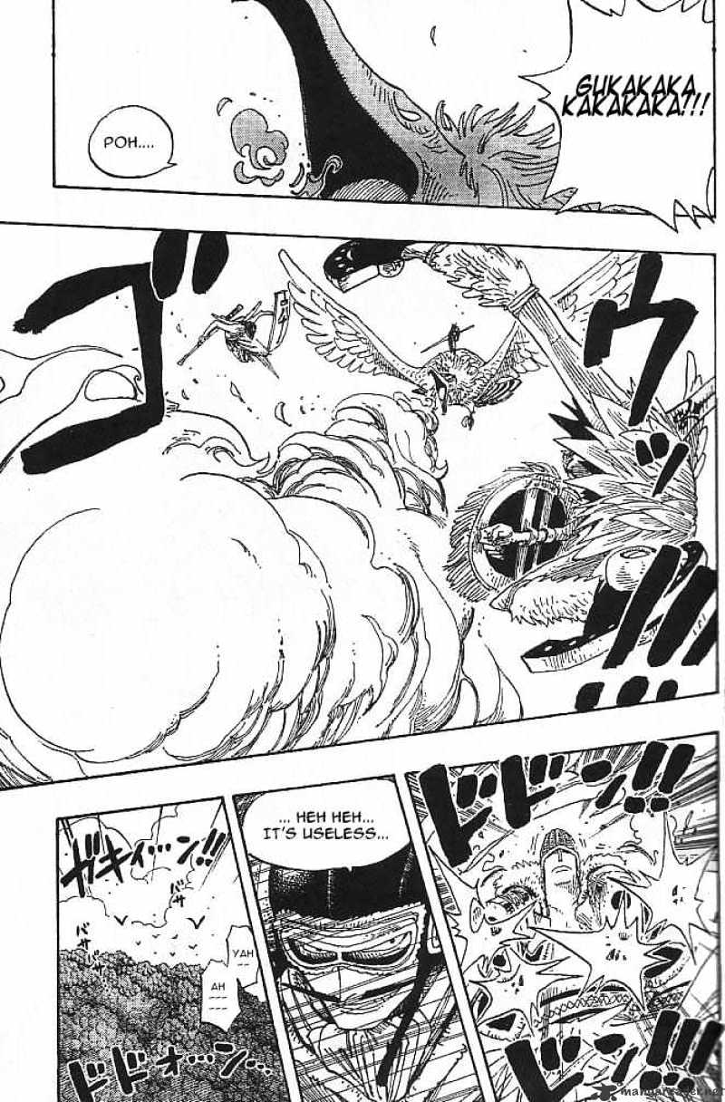 One Piece - Chapter 252 : Junction