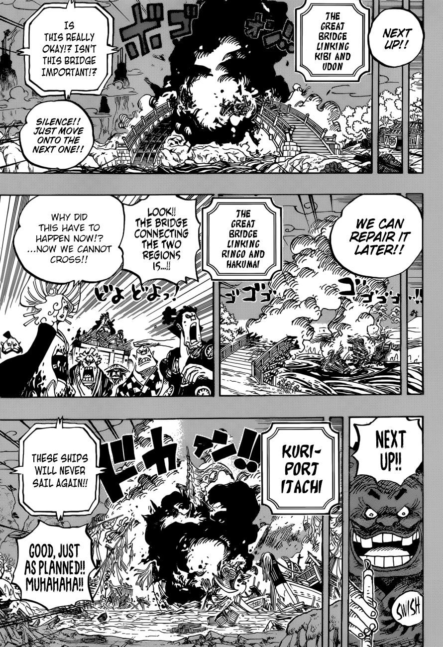 One Piece - Chapter 959: Samurai