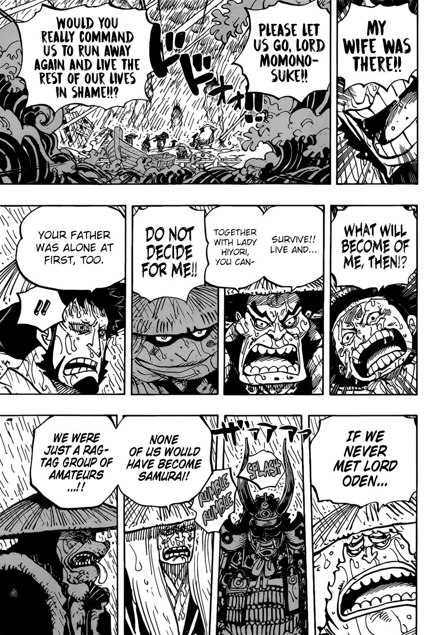 One Piece - Chapter 959: Samurai