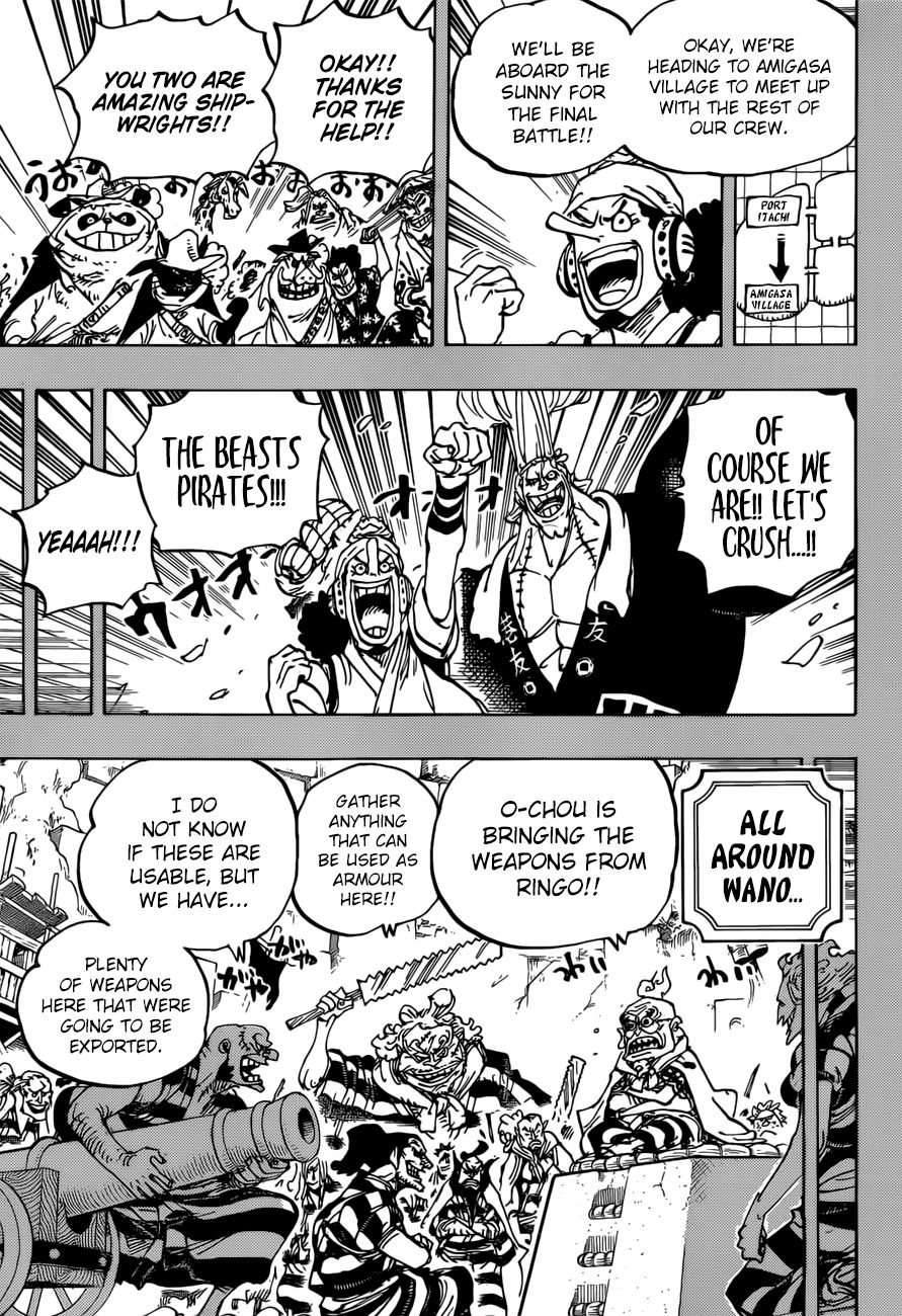 One Piece - Chapter 959: Samurai