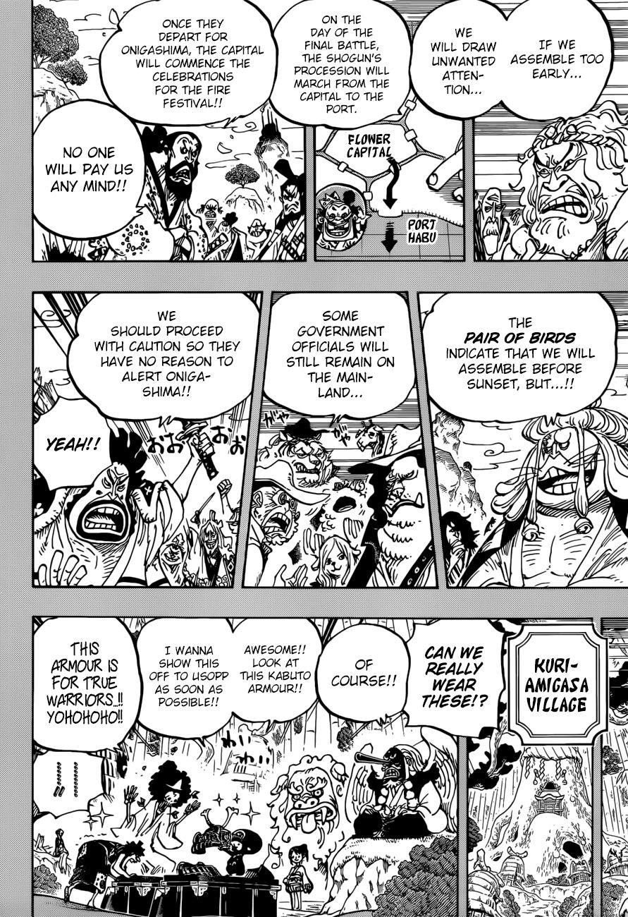 One Piece - Chapter 959: Samurai