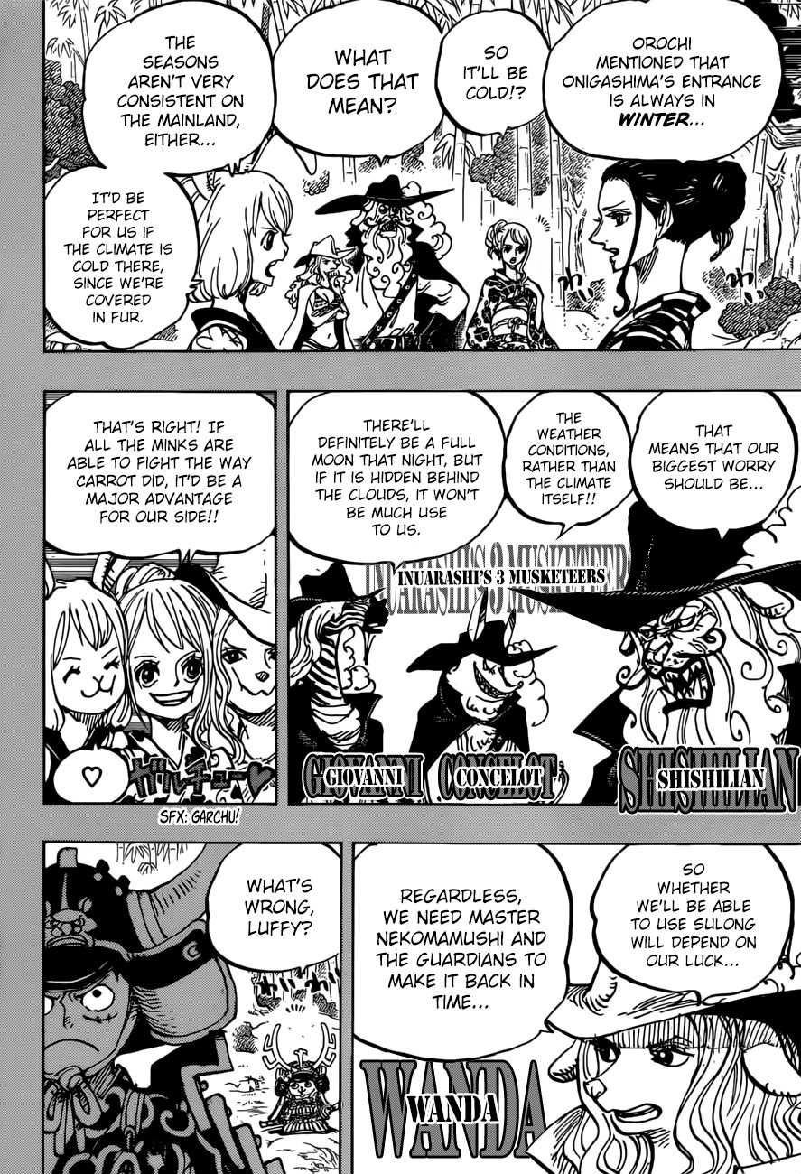 One Piece - Chapter 959: Samurai