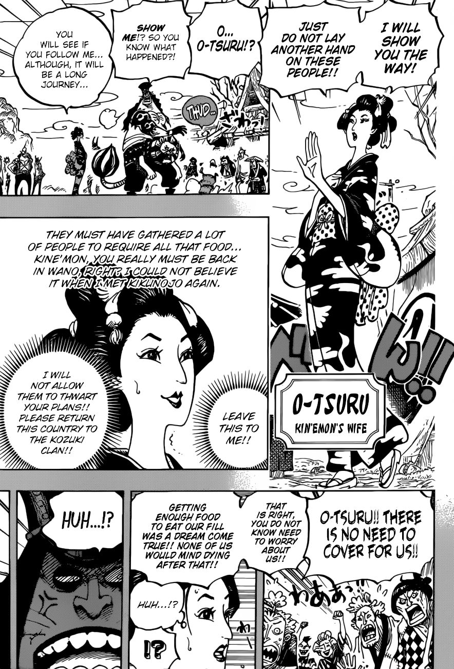 One Piece - Chapter 959: Samurai