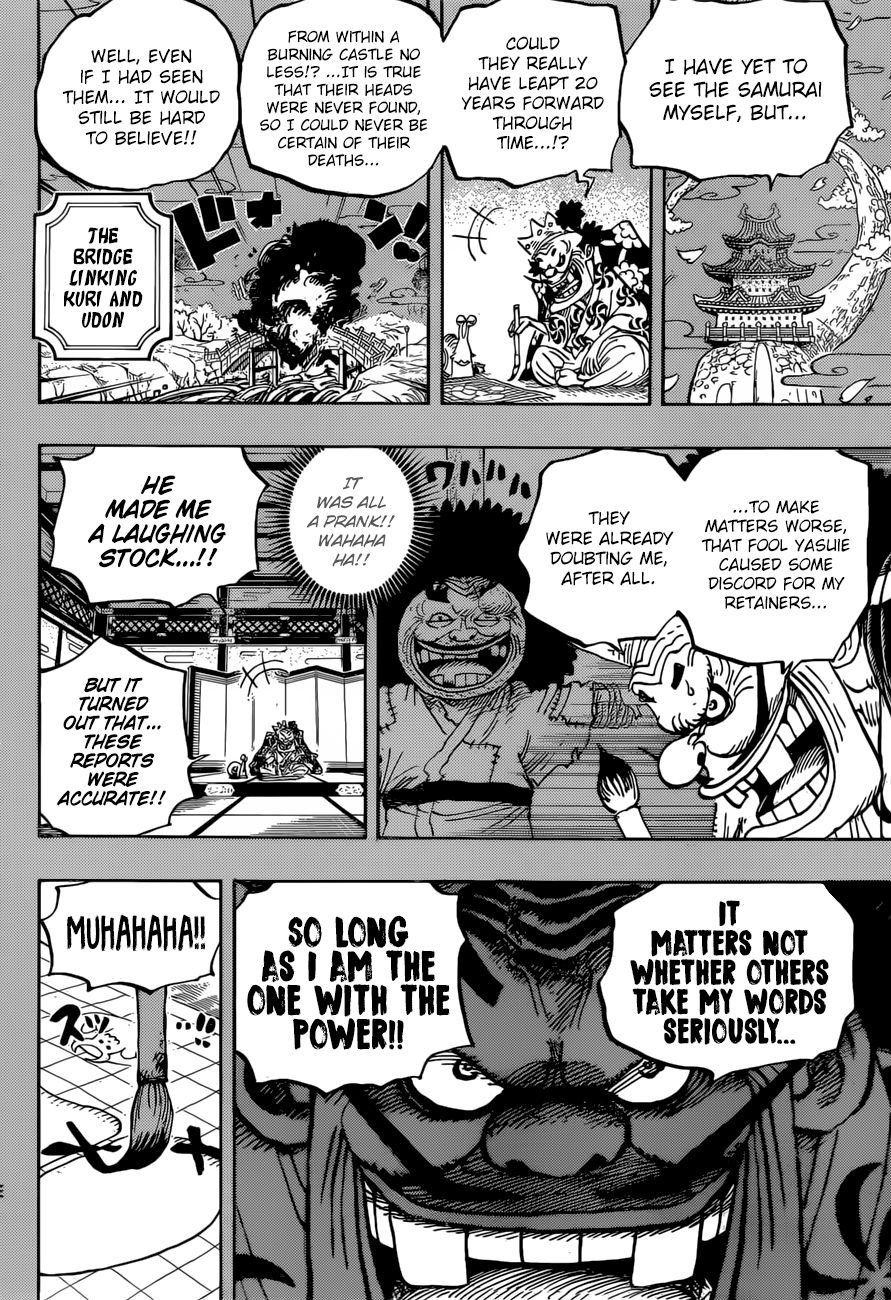 One Piece - Chapter 959: Samurai