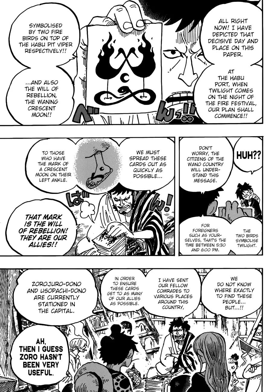 One Piece - Chapter 921