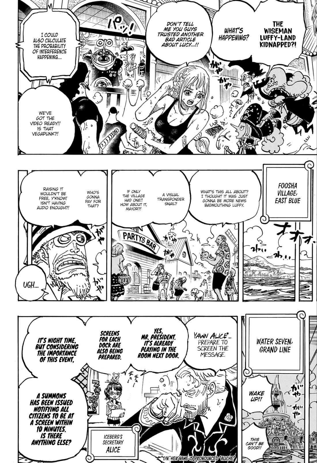 One Piece - Chapter 1109: Termination