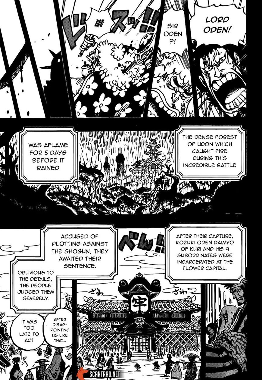 One Piece - Chapter 970