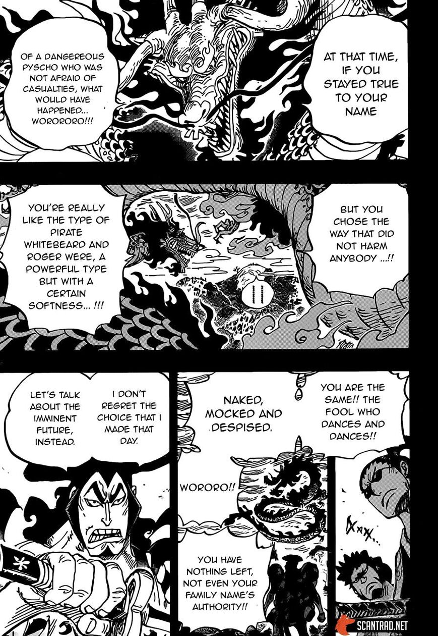 One Piece - Chapter 970