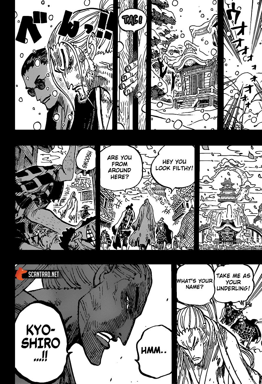 One Piece - Chapter 973: The Kozuki Line