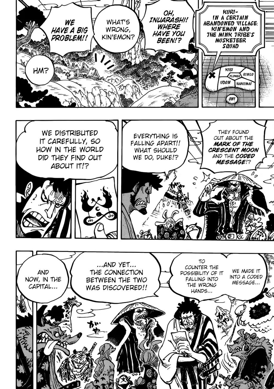 One Piece - Chapter 938: Her Secret