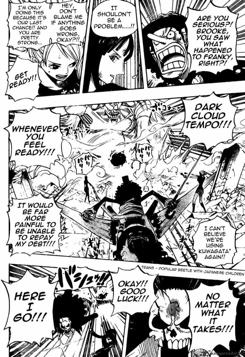 One Piece - Chapter 476 : Nightmare Luffy