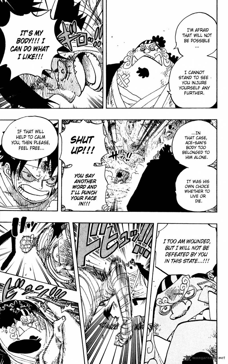 One Piece - Chapter 590 : Little Bro