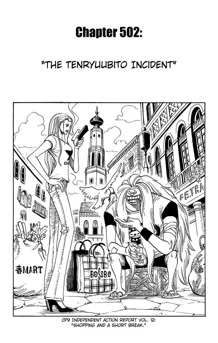 One Piece - Chapter 502 : The Tenryuubito Incident