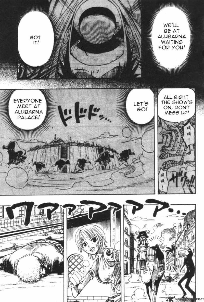 One Piece - Chapter 196 : 1