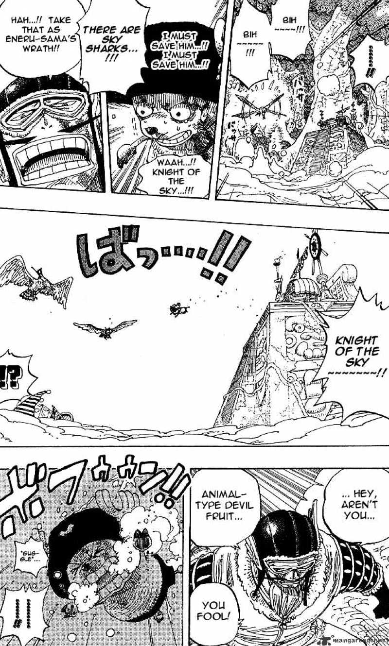 One Piece - Chapter 250 : Orb Dragon