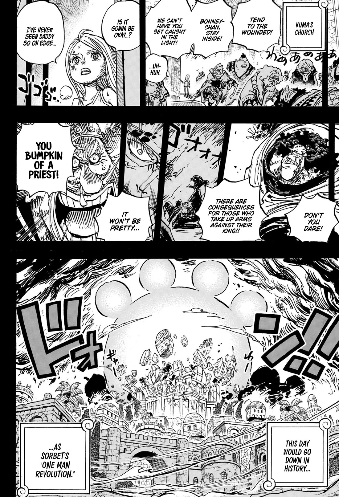 One Piece - Chapter 1099: Pacifist