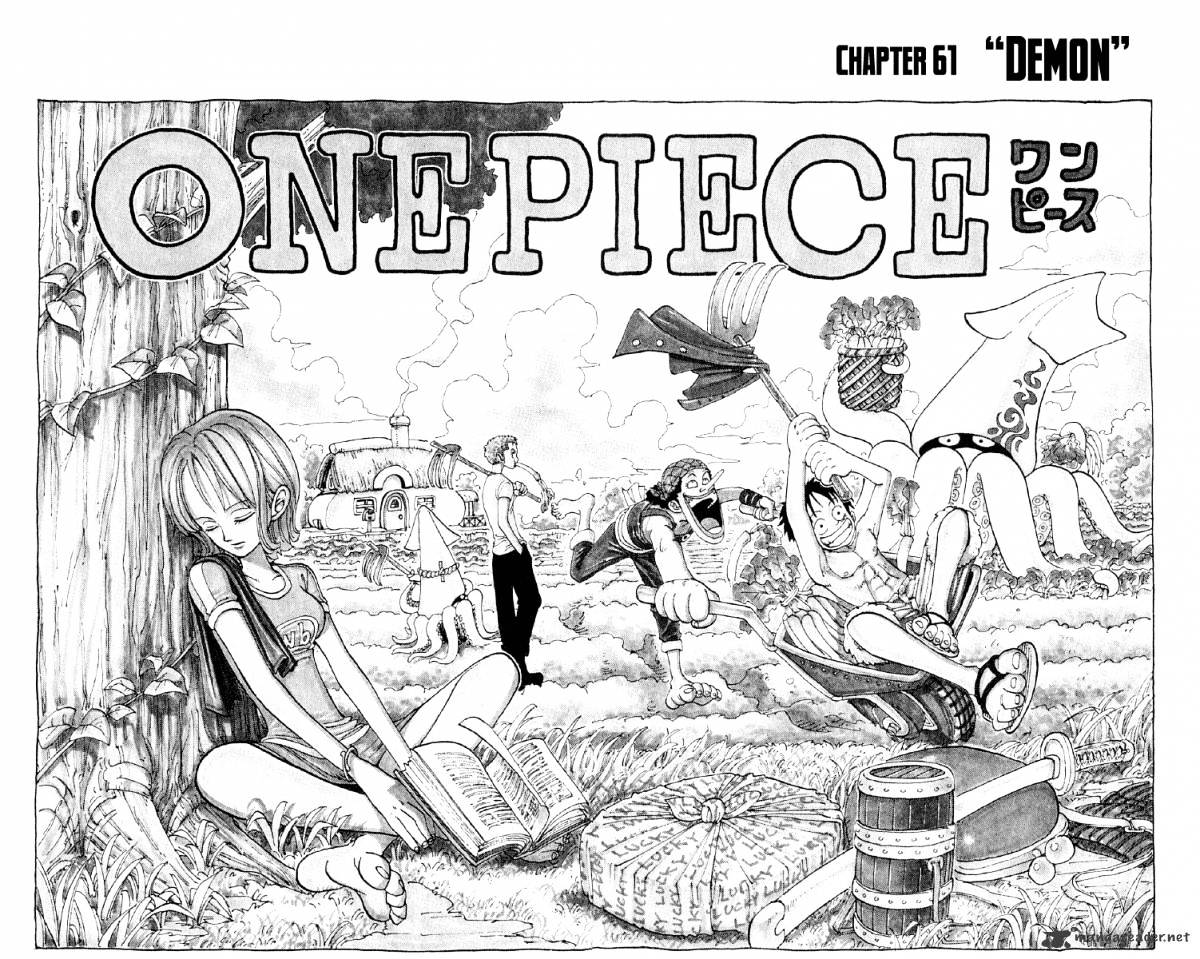 One Piece - Chapter 61 : Devil