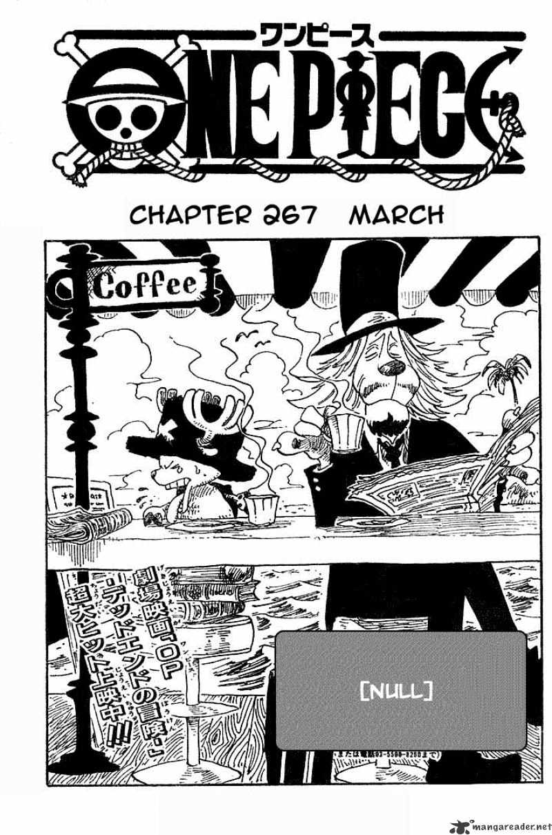 One Piece - Chapter 267 : March