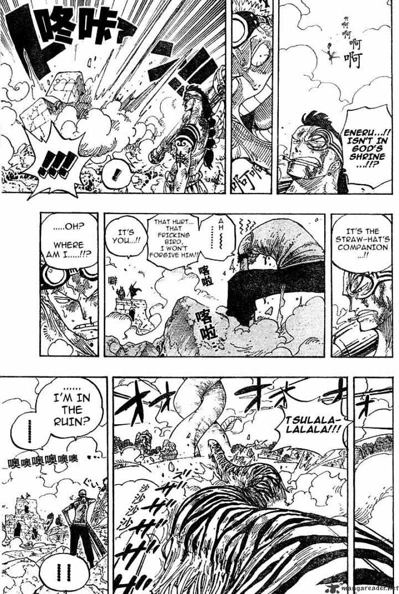 One Piece - Chapter 267 : March