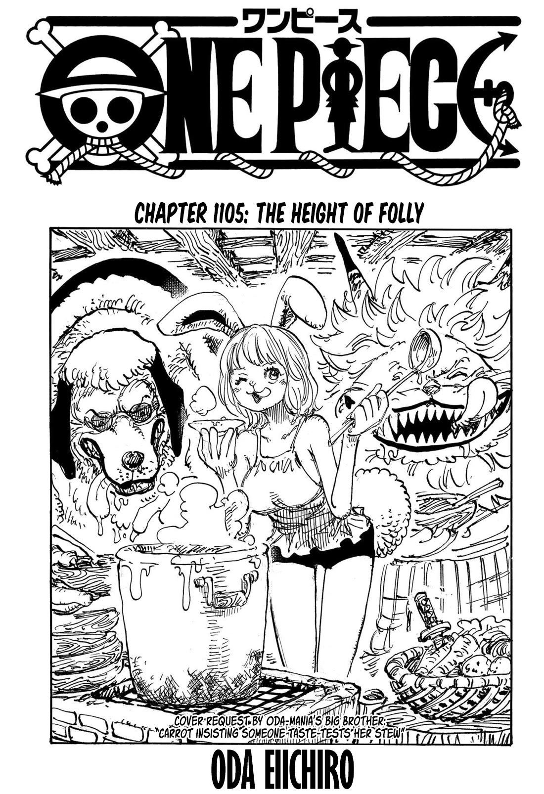 One Piece - Chapter 1105: The Height Of Folly