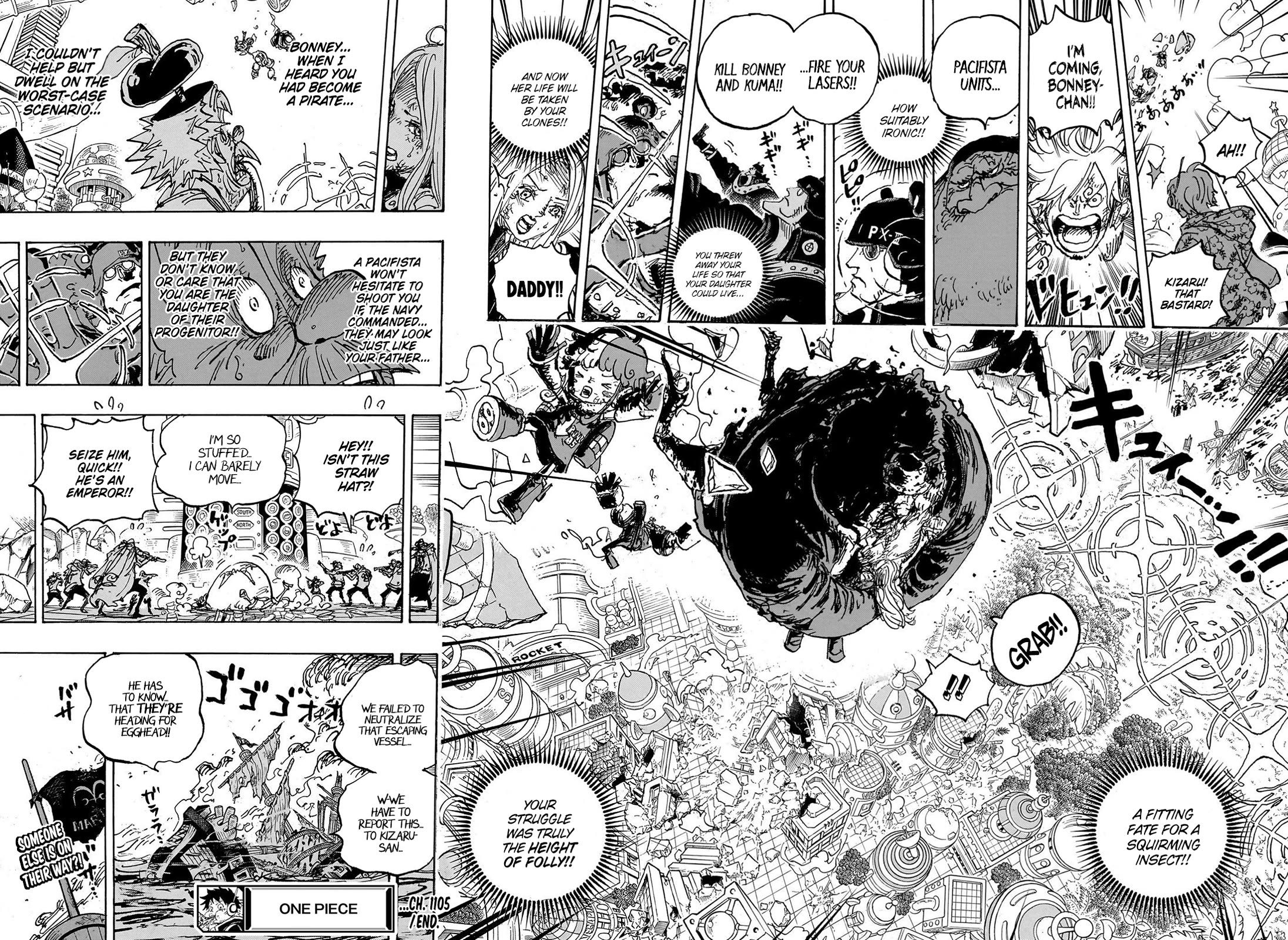 One Piece - Chapter 1105: The Height Of Folly