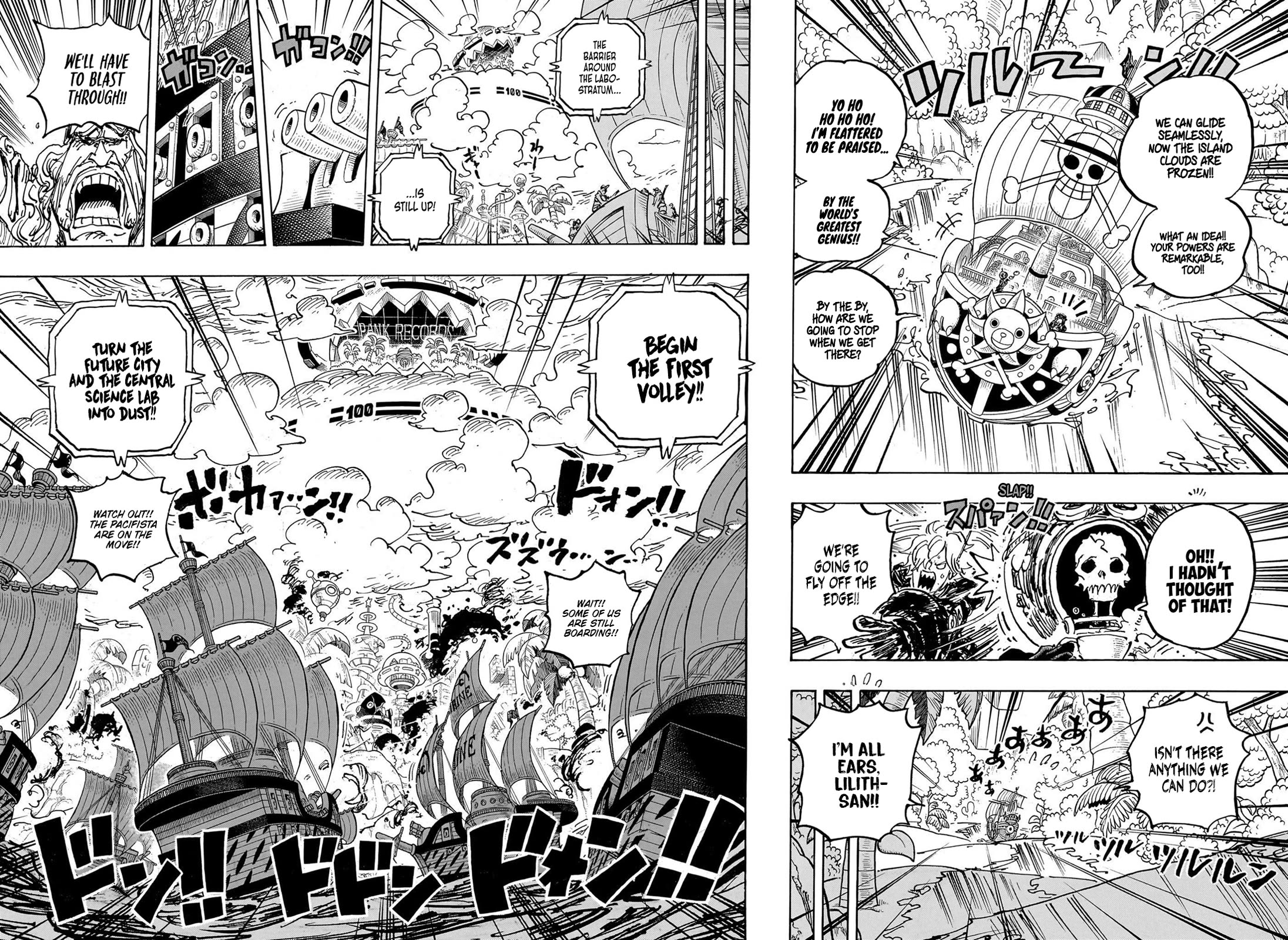 One Piece - Chapter 1105: The Height Of Folly