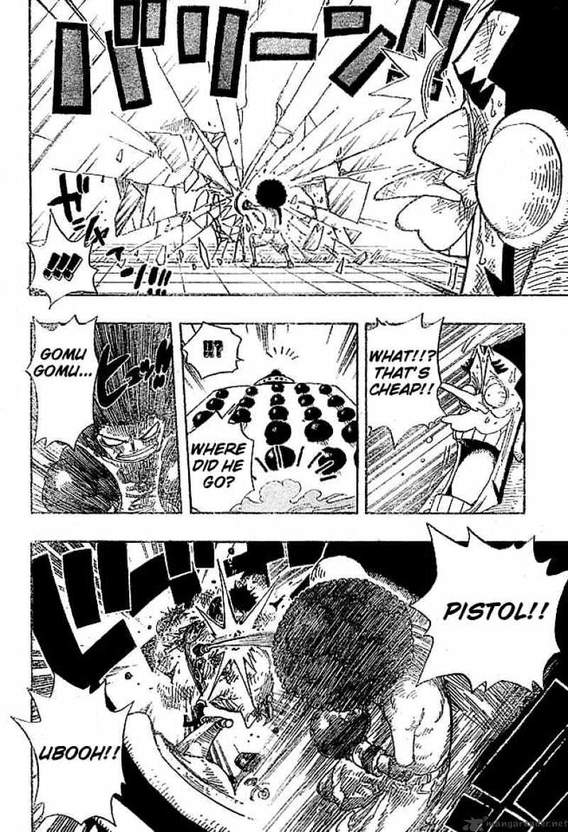 One Piece - Chapter 316 : Brother Spirit