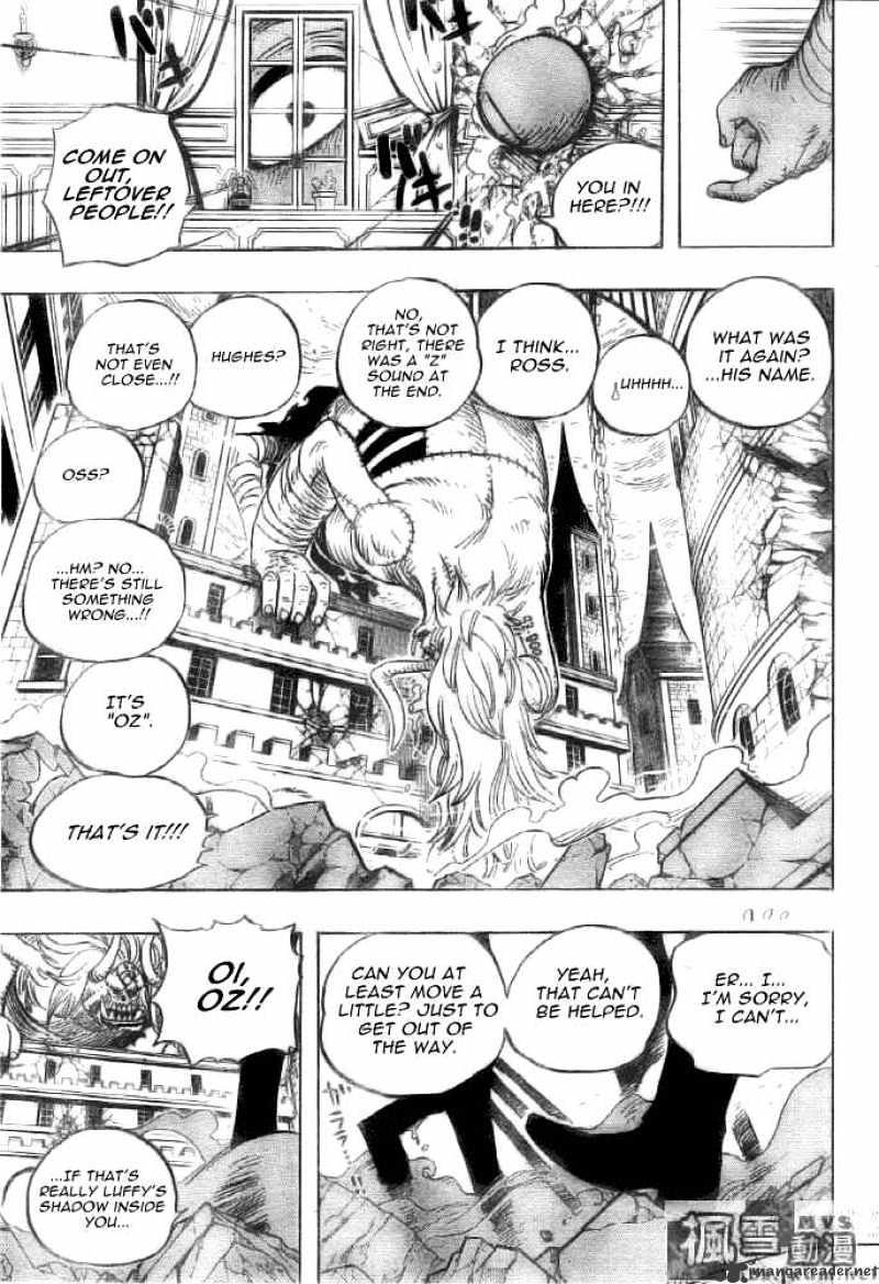 One Piece - Chapter 471 : My Friend