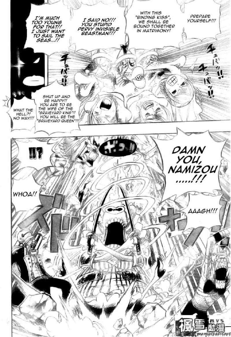 One Piece - Chapter 471 : My Friend