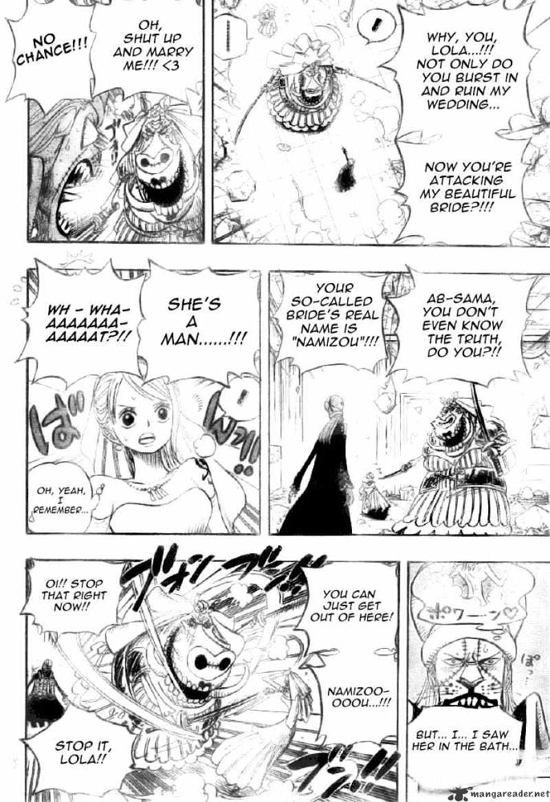 One Piece - Chapter 471 : My Friend