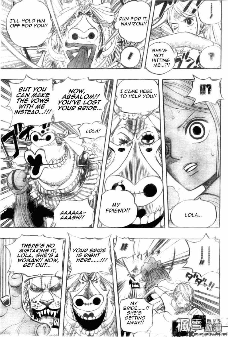 One Piece - Chapter 471 : My Friend