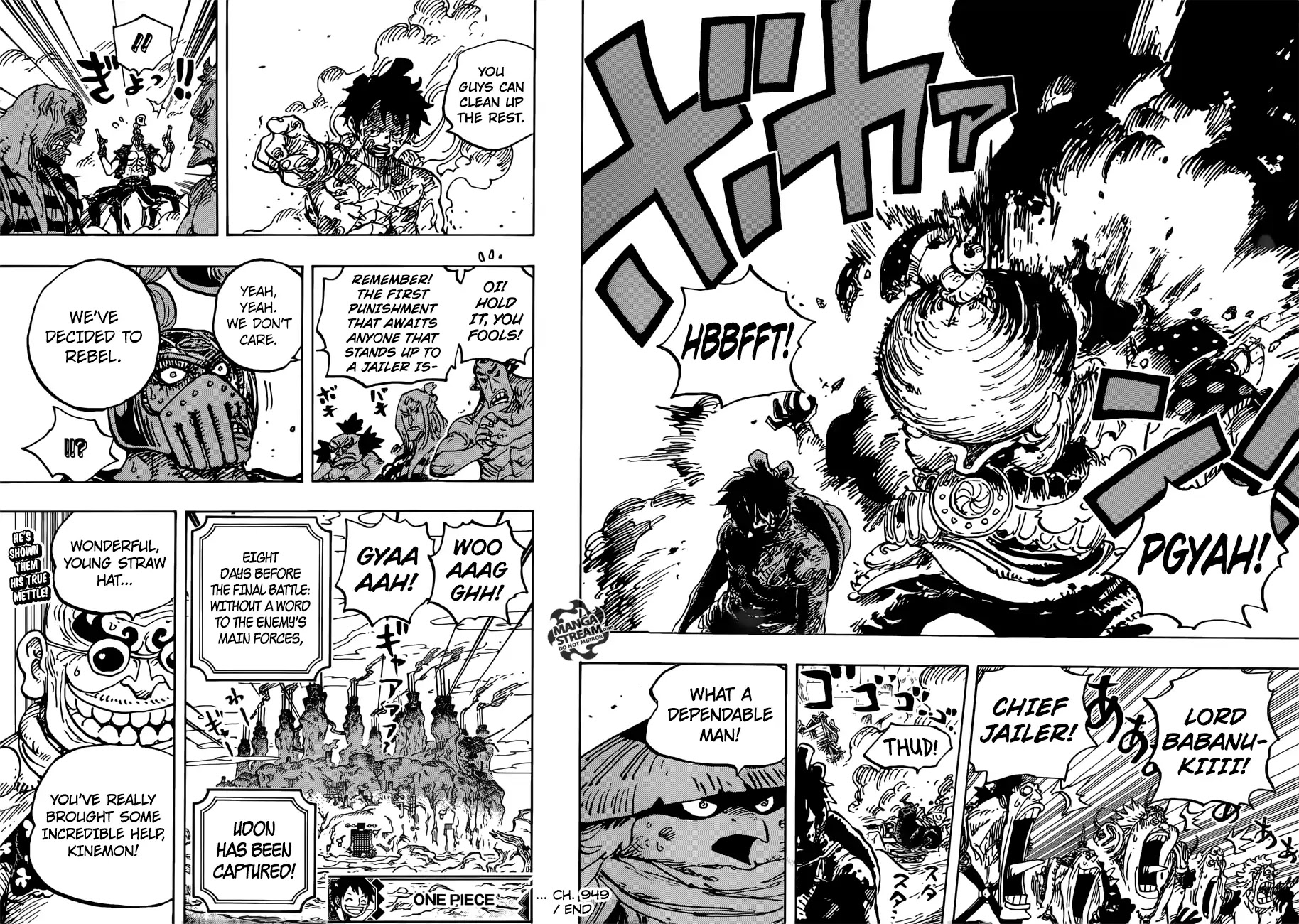 One Piece - Chapter 949: Mummy