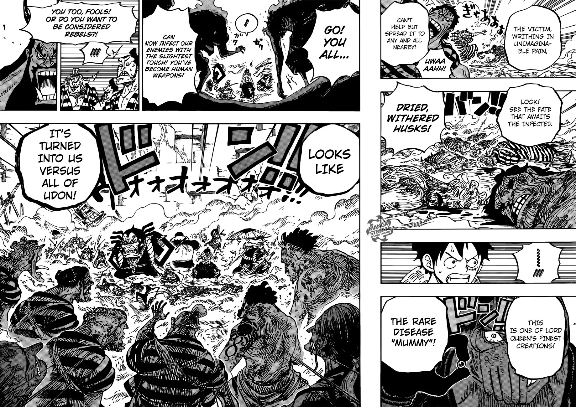 One Piece - Chapter 949: Mummy