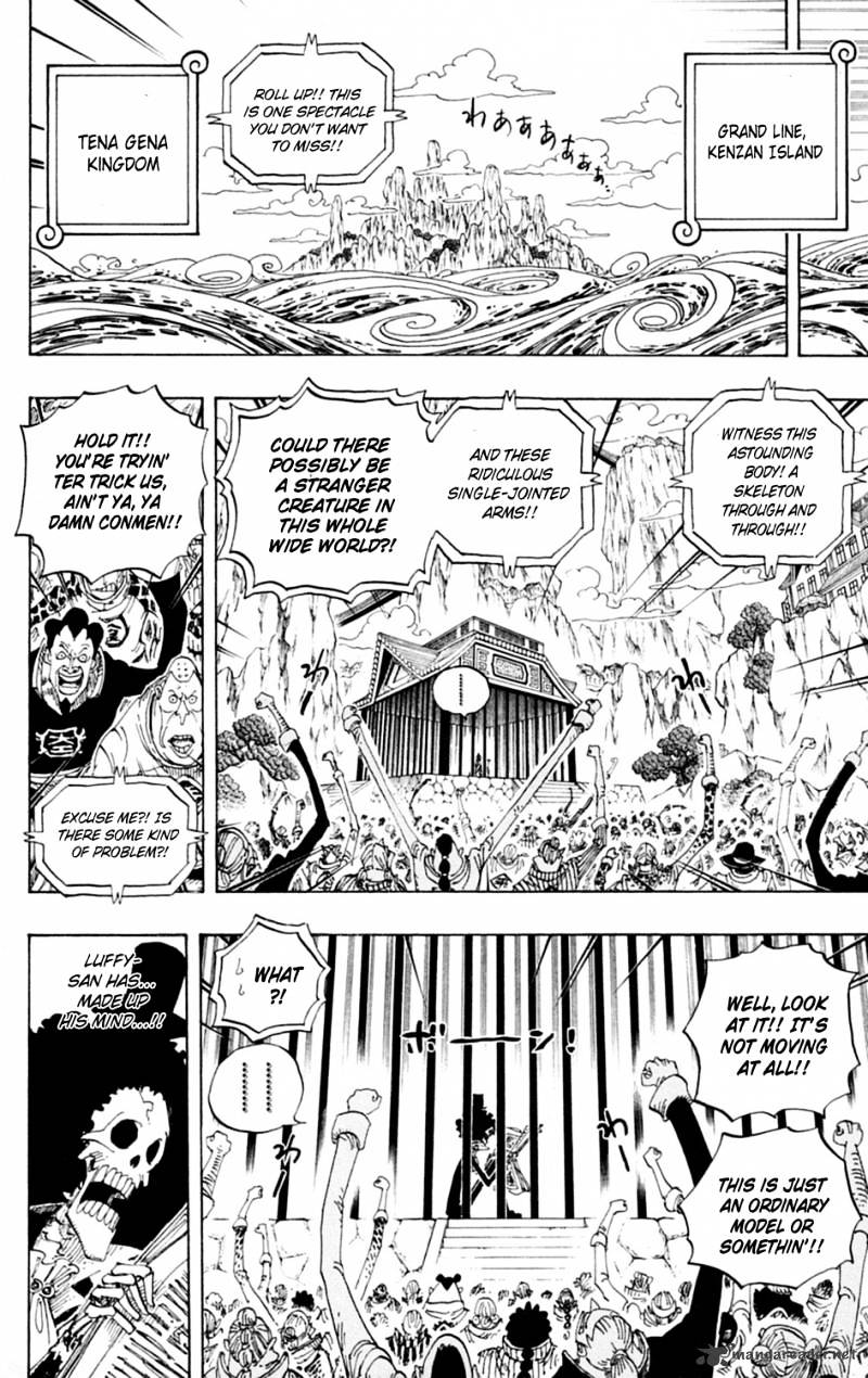 One Piece - Chapter 596 : Spectrum