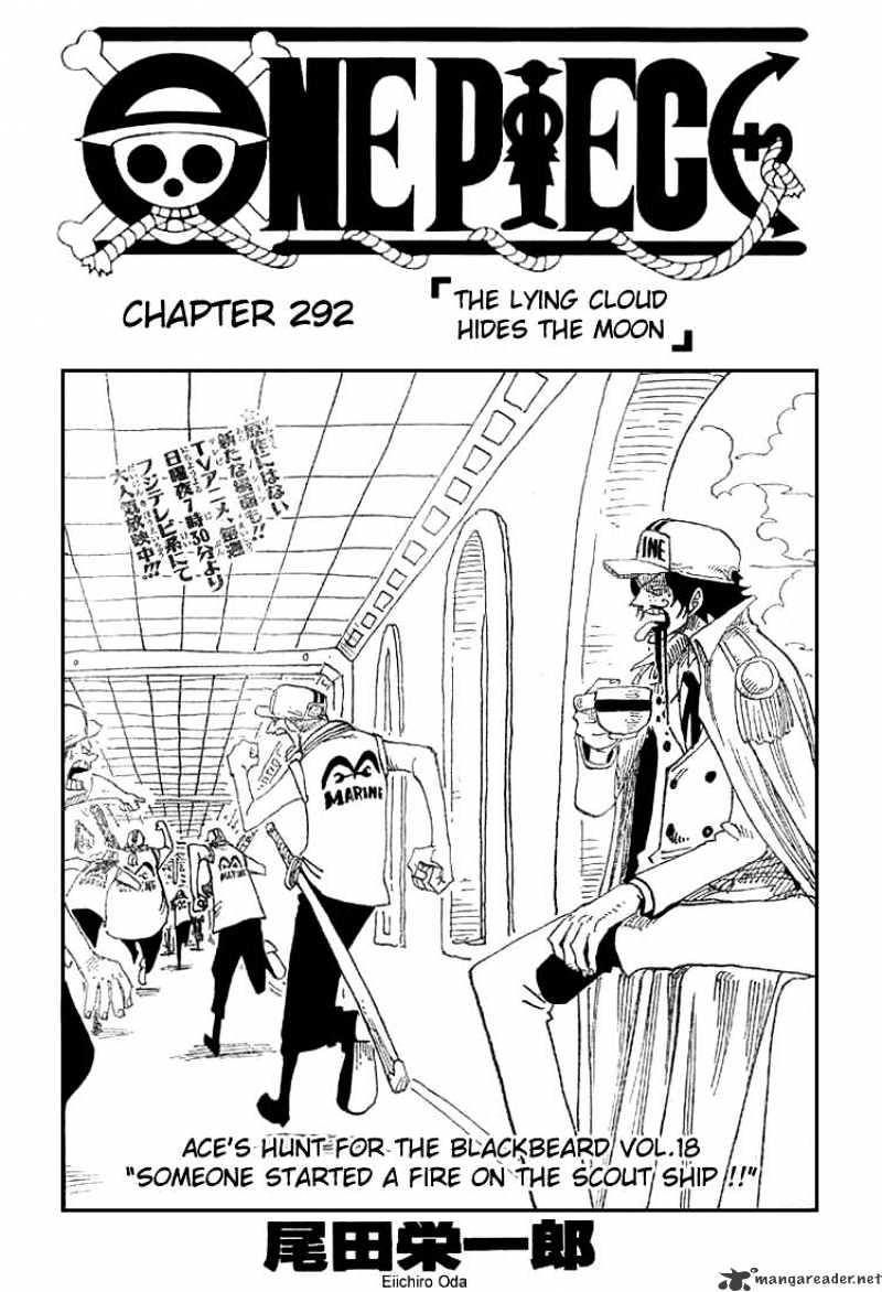 One Piece - Chapter 292 : The Lying Cloud Hides The Moon