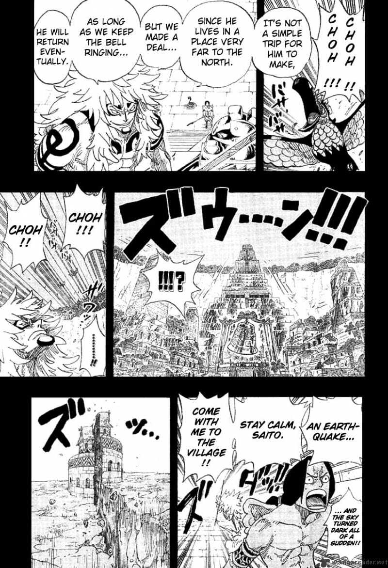 One Piece - Chapter 292 : The Lying Cloud Hides The Moon