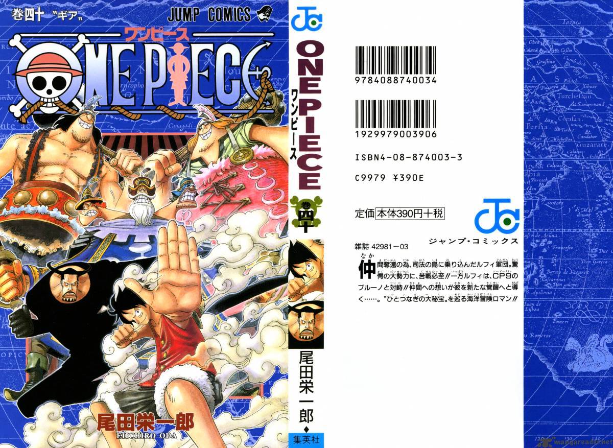 One Piece - Chapter 378 : Damage Report