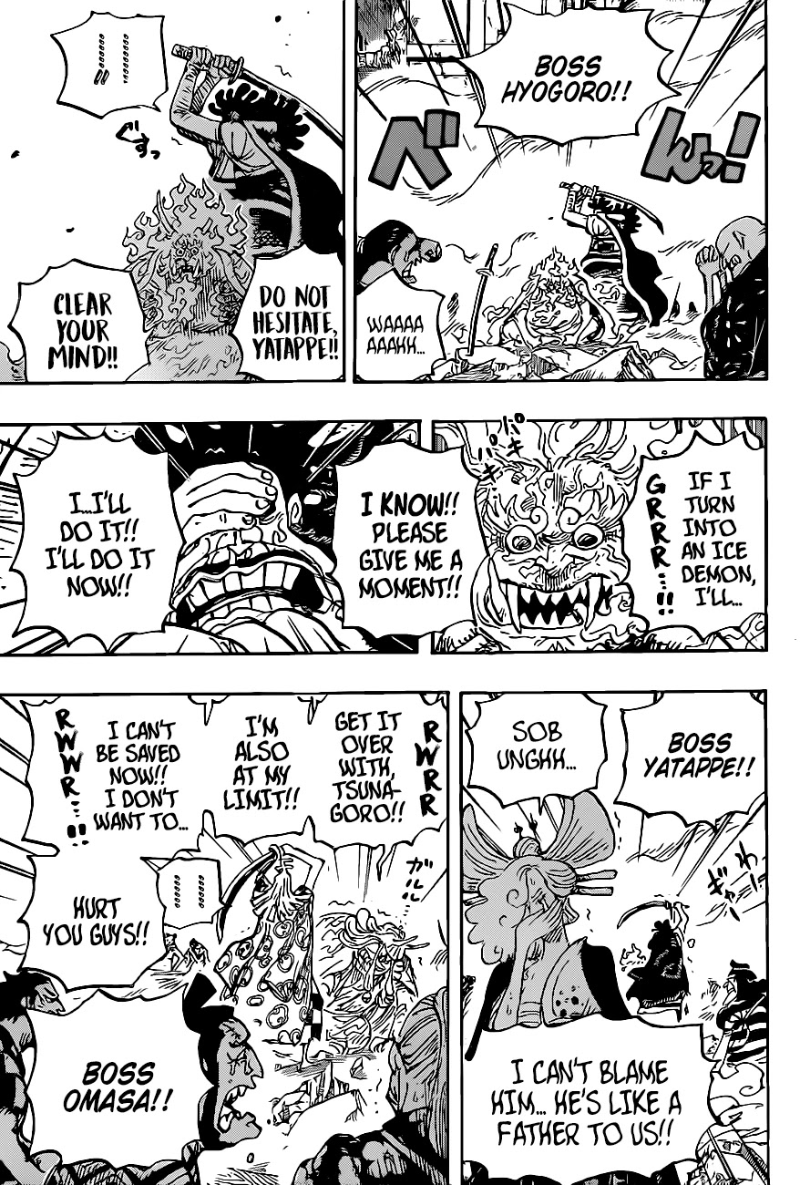 One Piece - Chapter 1007