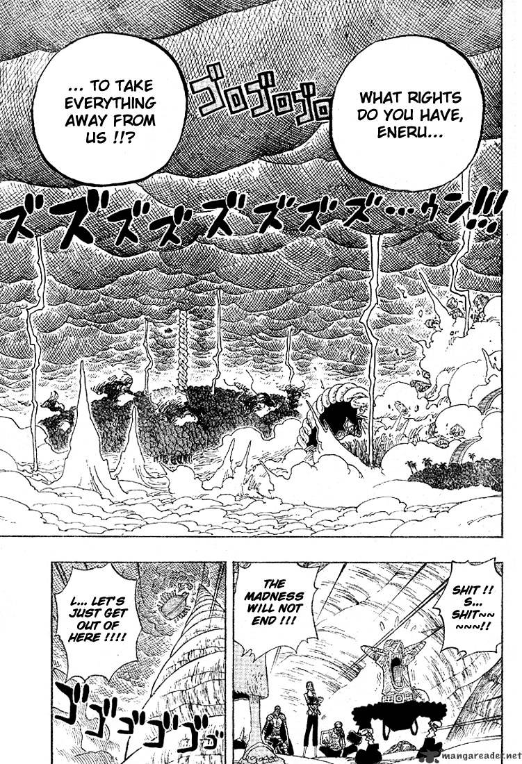 One Piece - Chapter 293 : Trance