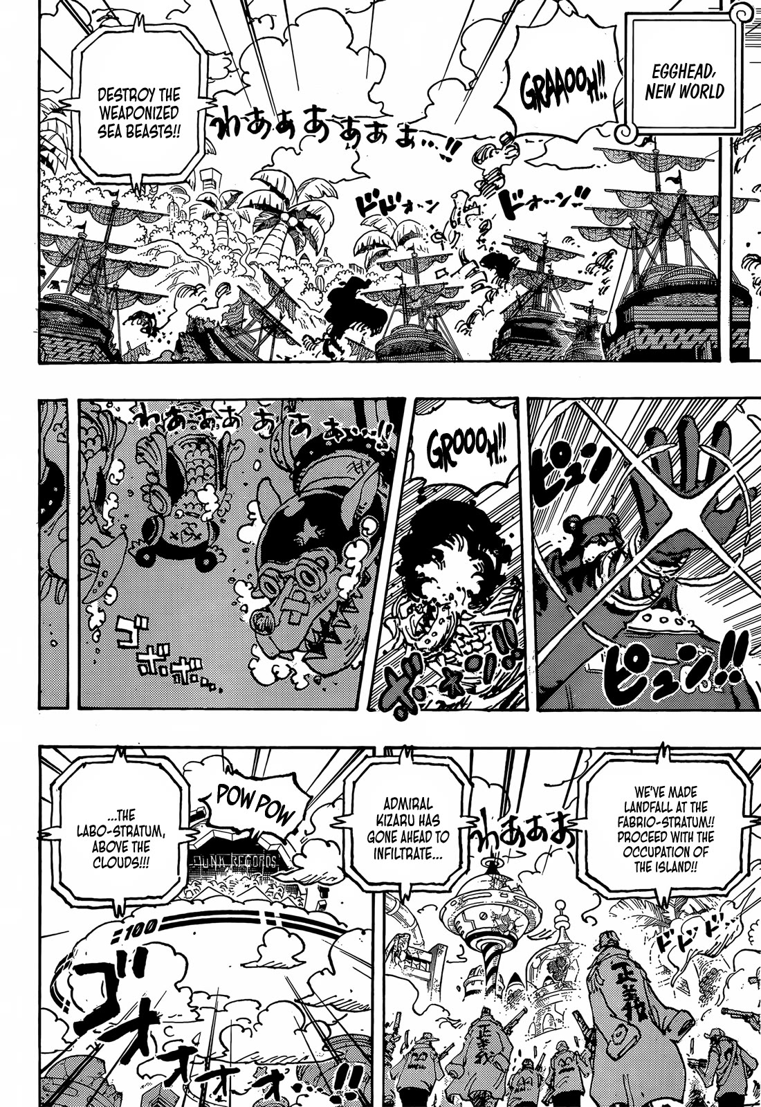 One Piece - Chapter 1092: Tyrant Kuma’s Rampage Through The Holy Land