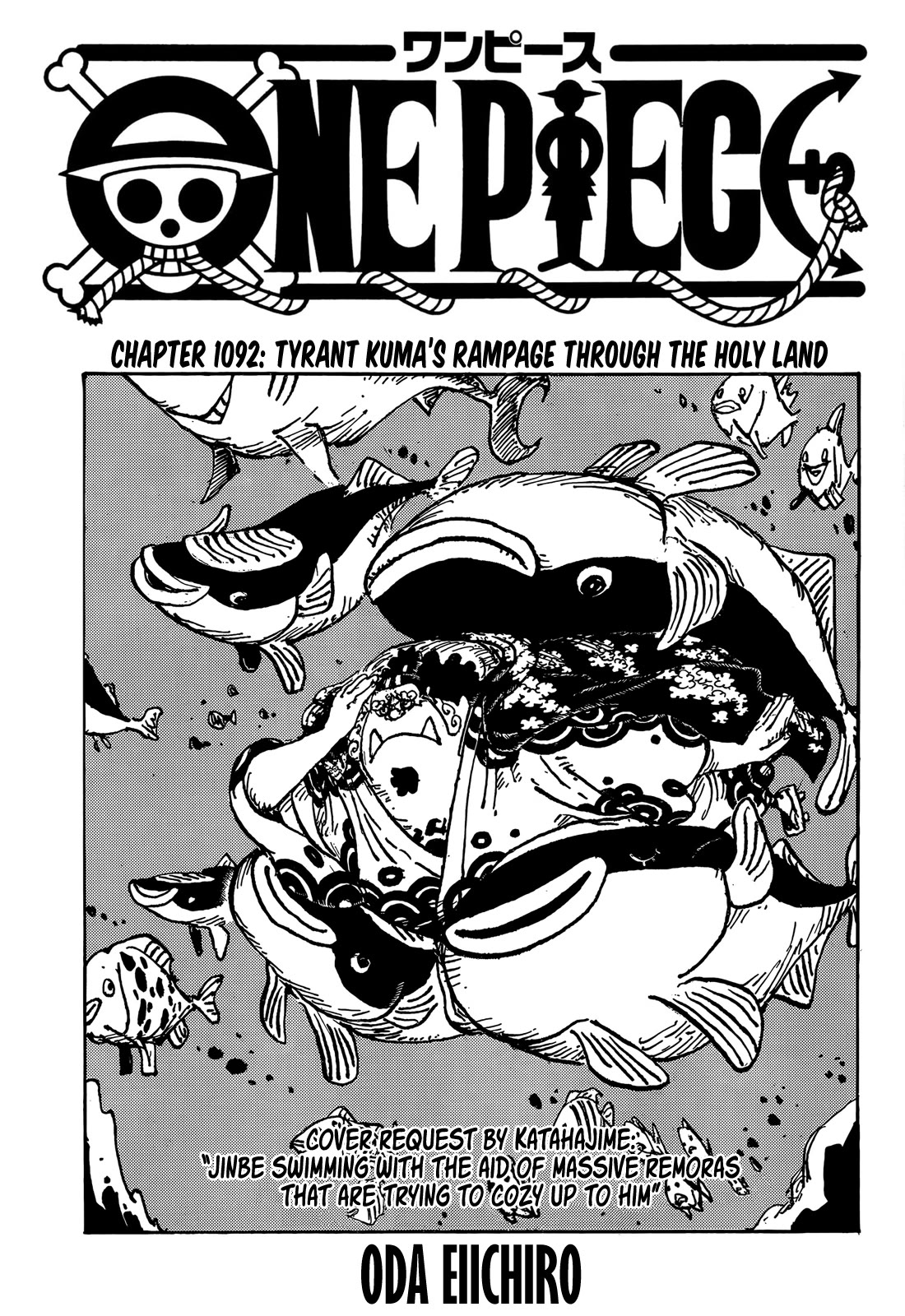 One Piece - Chapter 1092: Tyrant Kuma’s Rampage Through The Holy Land