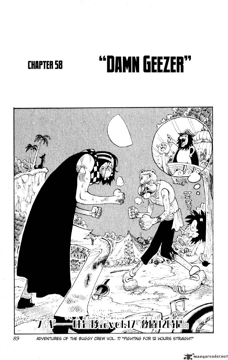 One Piece - Chapter 58 : Damn Geezer